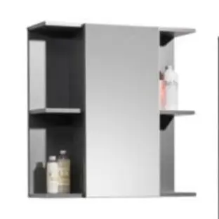 Spiegelschrank Gloss